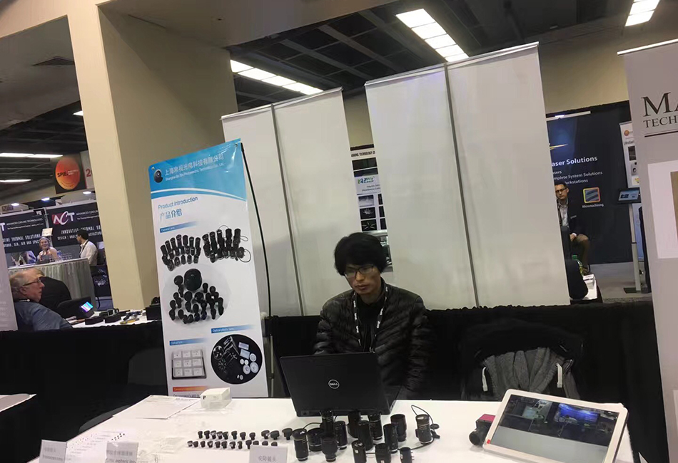 Enero de 2018 Exposición de optoelectrónica occidental