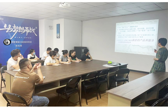 Producción de lentes ópticas: formación de calidad.