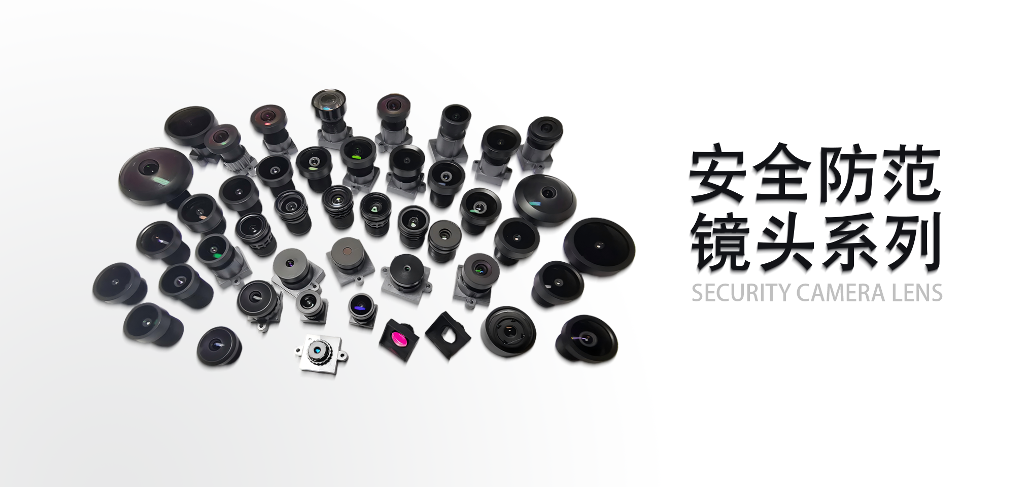 Catálogo de productos BOSHI