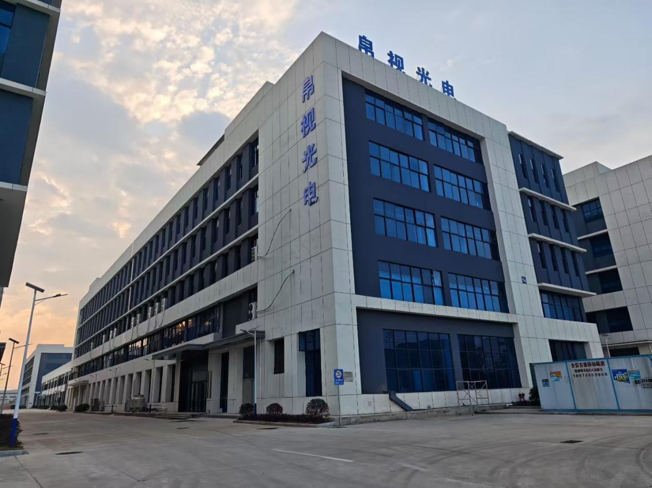 Dentro de la nueva fábrica de Boshi Optics en Jiangxi: construcción de una cadena completa de fabricación de lentes ópticas